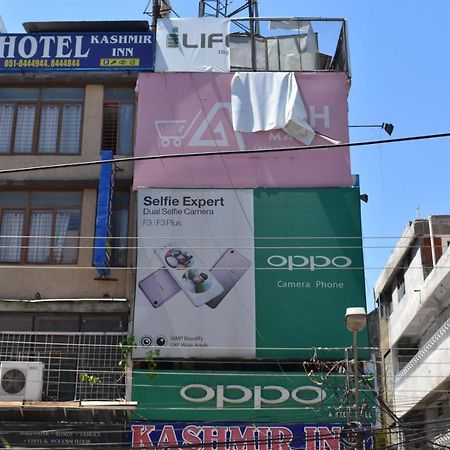Hotel Kashmir Inn Равалпинди Экстерьер фото